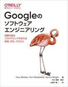 [] GOOGLẼ\tgEFAGWjAOy10,000~ȏ㑗z(O[Om\tgEFAGWjAO)