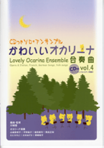 [CD] CD \EATuȏW@킢IJ[it4y10,000~ȏ㑗z(JCCIJ[iCLNVE4CDcL)