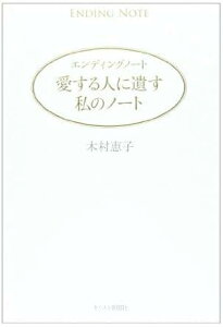 [] GfBOm[g@lɈ₷̃m[gy10,000~ȏ㑗z(GfBOm[g ACXqgjmRX^Vmm[g)