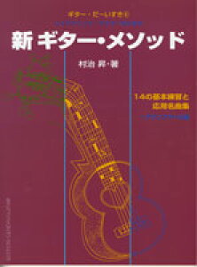 [y] M^[ 4@nCeNjbN}X^[̂߂́@VM^[\bhy10,000~ȏ㑗z(M^[_[CXL(4)nCeNjbN}X^[m^m VM^[\bh4)