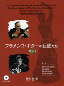 [y] tREM^[̋1@CDE^uty10,000~ȏ㑗z(tRM^[mLVE^`1CD^utcL1 1)