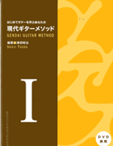 [y] ͂߂ăM^[wԂȂ́@M^[\bh1y10,000~ȏ㑗z(Q_CM^[}iuAi^m@Q_CM^[\bh1)