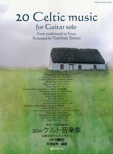 [y] M^[\̂߂́@20̃PgyW `yG܂ y10,000~ȏ㑗z(M^[\m^m20mPgIKNVEfgEIKNJG)