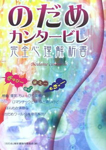 [����] �̂��߃J���^�[�r���@���S�S����͏��y10,000�~�ȏ㑗�������z(�m�_���J���^�[�r���J���[���V�����J�C�Z�L�V��)