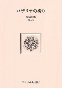 [����] ���U���I�̋F��@��������ő�2�Ły10,000�~�ȏ㑗�������z(���U���I�m�C�m���]�E�z�J�C�e�C�o���_�C2�o��)