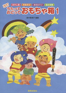 [y] @ā@ǂā@ᔠ@1y10,000~ȏ㑗z(JCeCE^beIhbeI`oR1)