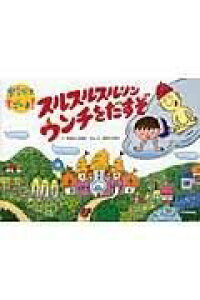 [] XXX@E`y10,000~ȏ㑗z(XXXE`_X])