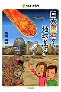 [] 覐΂ny10,000~ȏ㑗z(L_CCZLJ`LE})