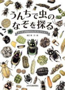 [] 񂿂Œ̂ȂTy10,000~ȏ㑗z(E`fVmi]TO)