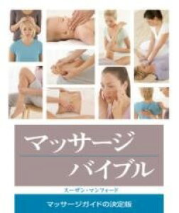 [] }bT[WoCuy10,000~ȏ㑗z(}bT[WoCu)