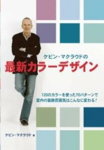 [] PrE}NEh̍ŐVJ[fUCy10,000~ȏ㑗z(Pr}NEhmTCVJ[fUC)