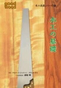 [] ؍HZ\V[Y1@؍H̊by10,000~ȏ㑗z(bREMmEV[Y1bREmL\)