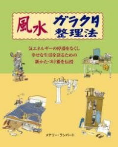 [] KN^@y10,000~ȏ㑗z(tEXCKN^ZCzE)