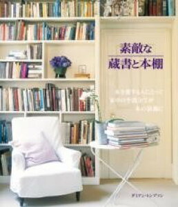 [] fGȑƖ{Iy10,000~ȏ㑗z(XeLi]EVgz_i)