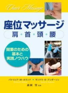 [] ʃ}bT[W@EEEy10,000~ȏ㑗z(UC}bT[WJ^NrA^}RV)