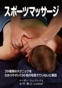 [] X|[c}bT[Wy10,000~ȏ㑗z(X|[c}bT[W)