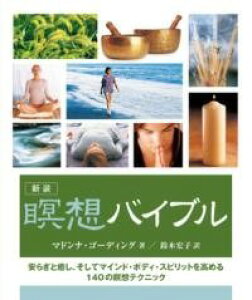 [] V@ґzoCuy10,000~ȏ㑗z(V\E C\EoCu)