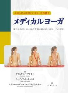 [] l̂点񌴗ƃn^[K̗Z@fBJ[Ky10,000~ȏ㑗z(W^CZQgn^[KmESE fBJ[J)