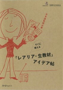 [] {ꋳtKgɎg郌AAރACfAy10,000~ȏ㑗z(jzSLEVqbPCXOjcJGAAi}LEUCACfA`E)
