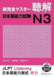 [] VS}X^[@{\͎ N3y10,000~ȏ㑗z(VJ[}X^[`EJC jzSmENVP N3)