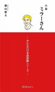 []  ~[ ݂Ȃ̓{ꏉV[Y y10,000~ȏ㑗z(VEZc ~[T ~imjzSVLEV[Y)