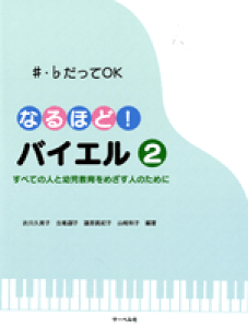 [y] V[vEtbgOK@ȂقǁIoCG@2y10,000~ȏ㑗z(V[vtbg_beIbP[izhIoCG@2@)