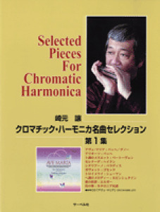 [y] 茳@N}`bNEn[jJ@ȃZNV@1W@QlCD@AFE}Ay10,000~ȏ㑗z(TLgWEN}`bNn[jJCLNZNV