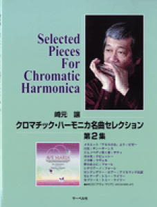 [y] 茳@N}`bNEn[jJ@ȃZNV2@QlCD@AFE}Ay10,000~ȏ㑗z(TLgY)