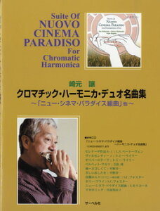 [y] 茳@N}`bNEn[jJEfIȏWy10,000~ȏ㑗z(TLgWEN}`bNn[jJfICLNVE)