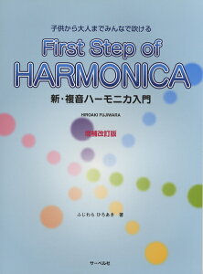 [y] ql܂ł݂ȂŐ@VEn[jJ@y10,000~ȏ㑗z(RhJIgi}fVtNIn[jJjE]EzJCeC)