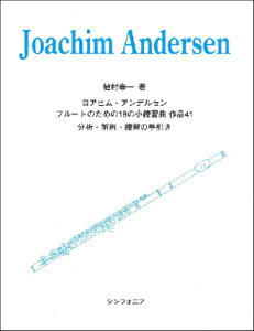 [y] AqEAfZ@t[ĝ߂18̏Kȍi41y10,000~ȏ㑗z(AqAfZt[gm^m18mVEVELNTNq41)