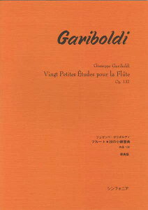 [y] K{fB@t[gE20̏KȏW@i132y10,000~ȏ㑗z(t[gjWEmVEV)