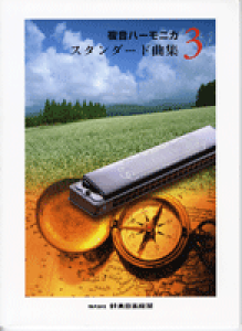 [y] @n[jJ@X^_[hȏW@3y10,000~ȏ㑗z(tNIn[jJX^_[hLNVE33)