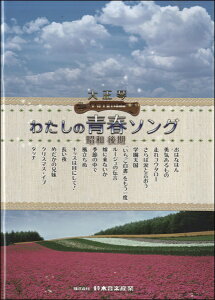 [y] 吳Ձ@킽̐t\O@ay10,000~ȏ㑗z(^CVESg^VmZCV\OVE[L)