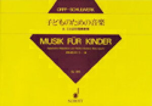 [y] SJ013@qǂ̂߂̉y3DƂ΂̑\y10,000~ȏ㑗z(Rhm^mIKN3Rgom\bLEqEQ)