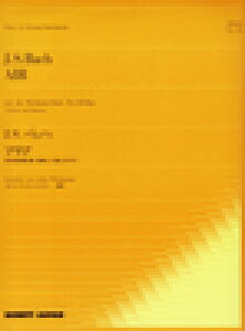 [�y��] SJS001�@�A���A�m�ǌ��y�g�ȑ�3�ԃj�������n�y10,000�~�ȏ㑗�������z(�A���A�J���Q���K�N�N�~�L���N�_�C3�o���j�`���E�`���E����)