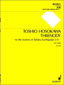 [y] SJ1179@אrv@ {kЂ̋]҂ɕ @BIy10,000~ȏ㑗z(SJ1179z\JgVIACJqKVjz_CVTCmMZCVjTT)