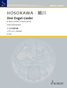 [y] SJ1224@אrv@3̓Vg̉́@\vmƃn[v̂߂́y10,000~ȏ㑗z(SJ1224gVIz\J3cmeVmE^\vmgn[vm^m)