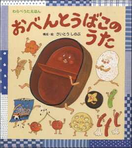 [] G{@ׂƂ΂̂@\EG^Ƃ̂ԁy10,000~ȏ㑗z(GzIxgEoRmE^TCgEVmu)