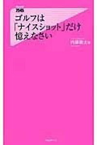 [] St́uiCXVbgvȂy10,000~ȏ㑗z(StniCXVbg_PI{GiTC)