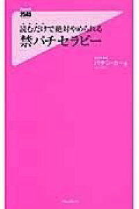 [] ǂނŐ΂߂փp`Zs[y10,000~ȏ㑗z(_Pf[b^CLp`Zs[)