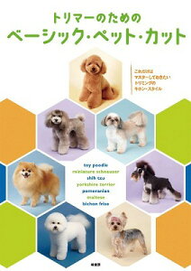 [] g}[̂߂̃x[VbNEybgEJbgy10,000~ȏ㑗z(g}[m^mx[VbNEybgEJbg)