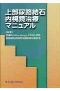 [] 㕔AHΓÃ}jAy10,000~ȏ㑗z(WEujEPbZLiCVLE`E}jA)