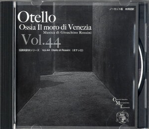 [CD] CD@`Ζ{V[Yi44jOTELLO DI ROSSINIbV[jy10,000~ȏ㑗z(CDfV^CN{V[Y44bV[j)