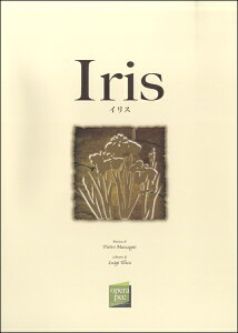 [y] ؂ǖ{ΖV[Y@48@IRISiCXjsGgE}XJ[jȁy10,000~ȏ㑗z(IyhNz^CNV[Y48CX)