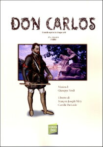 [] ؂ǖ{ΖV[Y@71@hEJXi5Łjy10,000~ȏ㑗z(IyhNz^CNV[Y71hJX5}No)