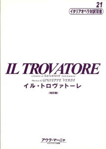 [y] C^AIyΖo21@CEg@g[^FfB@Ły10,000~ȏ㑗z(C^AIy^CN\EV21CgEJ@g[*EJFfB*JCeCo