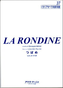 [] C^AIyΖo37@΂߁@vb`[jy10,000~ȏ㑗z(C^AIy^CN\EV37covb`[j)