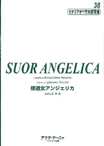 [] C^AIyΖo38@CAWFJy10,000~ȏ㑗z(C^AIy^CN\EV38VEhEWAWFJ)