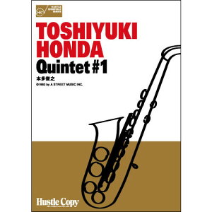 [y] HCE-007yTN\tH܏dtzQUINTET #1({rV )y10,000~ȏ㑗z(HCE-007 QUINTET #1)